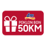 Poklon DM vaučer 50 KM