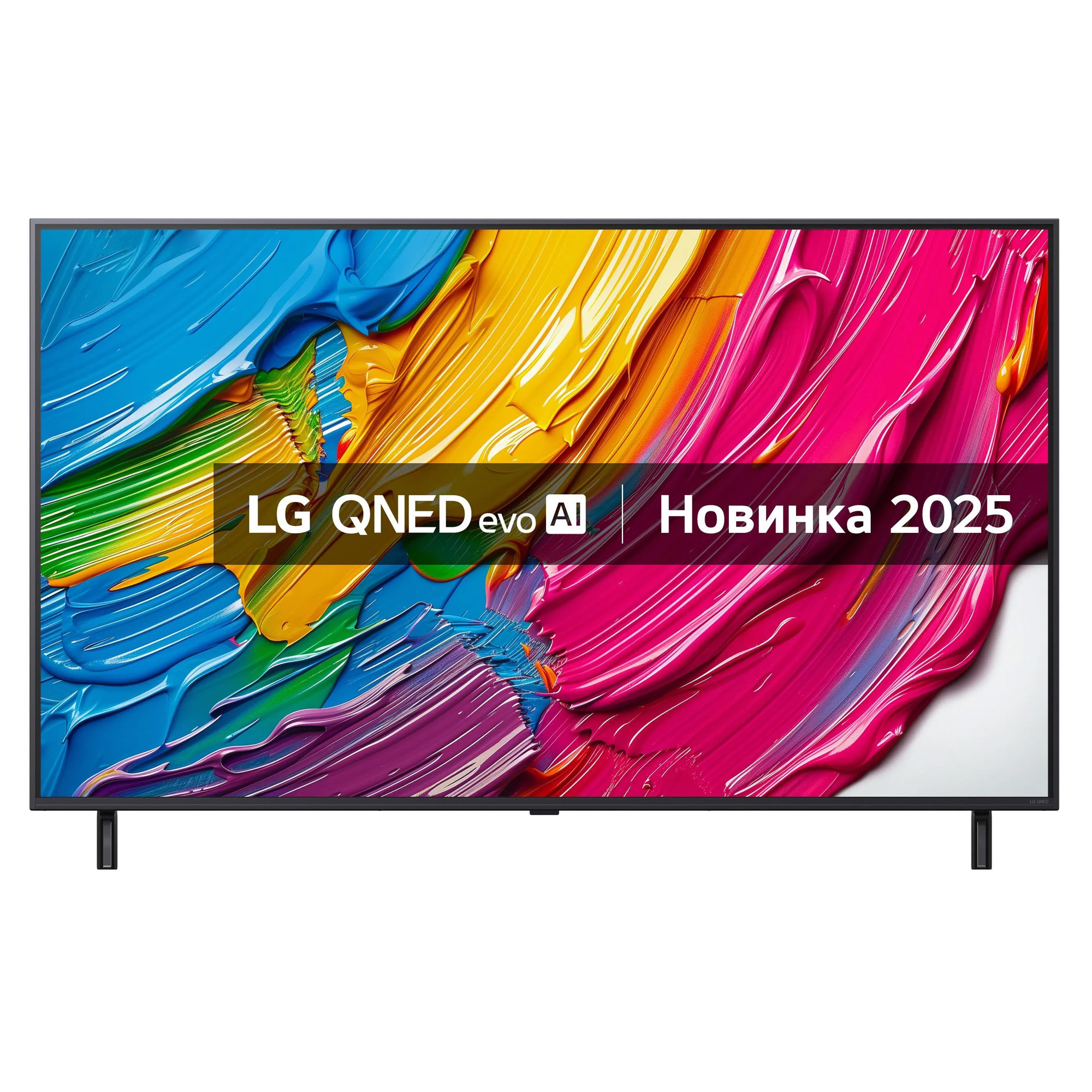 QNED TV LG 65QNED80A3A