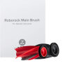 Glavna gumena četka za Roborock robotski usisivač 1 set