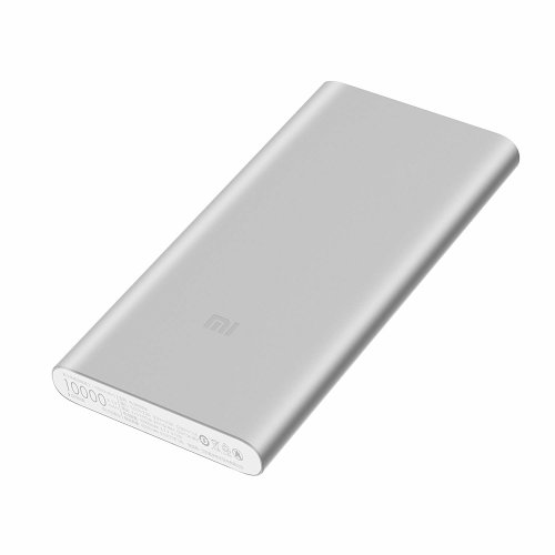 Punjač Xiaomi 10000mAh Mi Power Bank 2S (Silver)