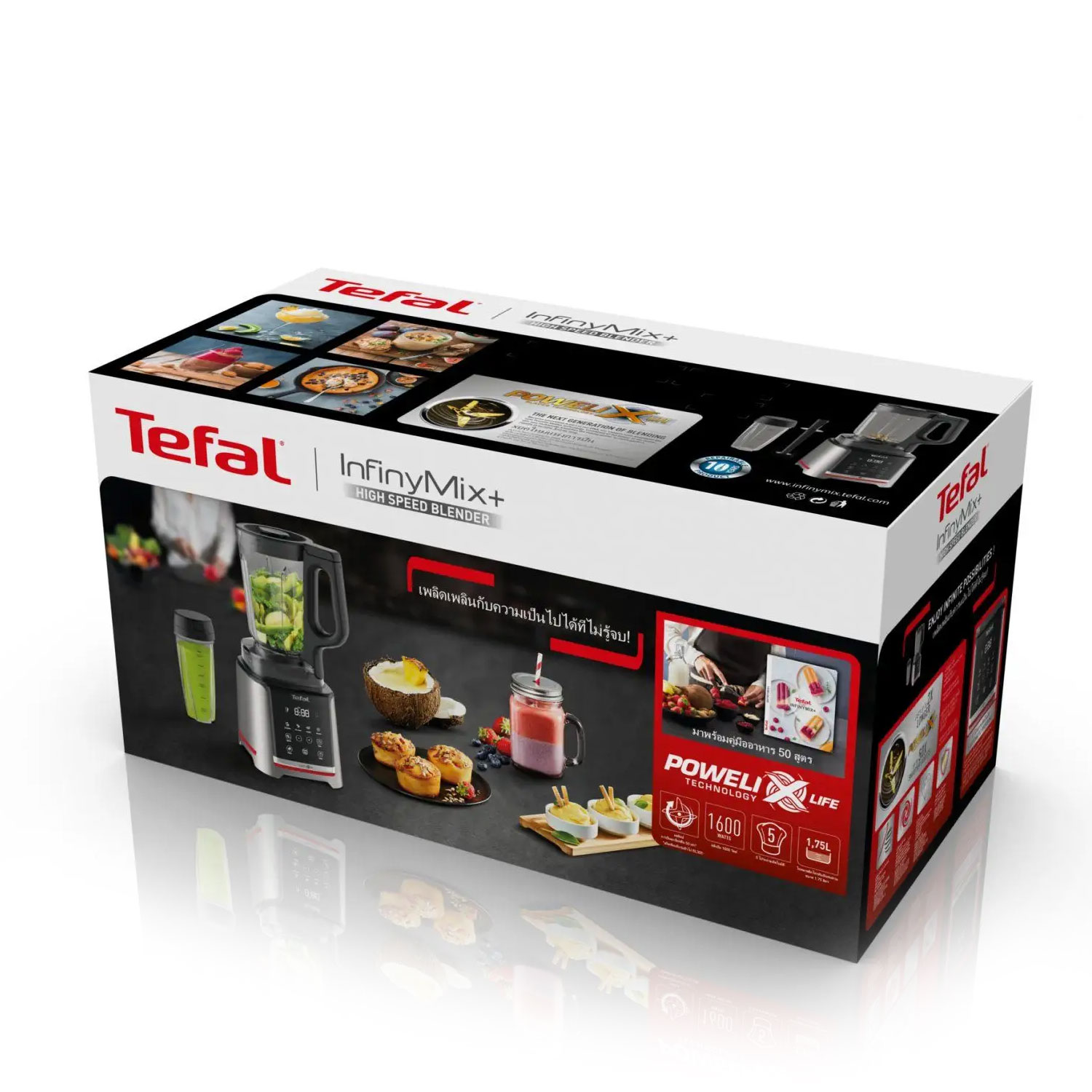 Blender Tefal BL91HD31 Infinitymix+ 1600 W