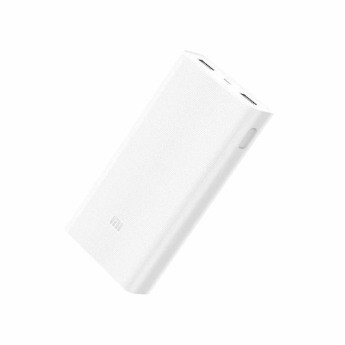 Punjač Xiaomi Mi Power Bank 20000mAh 2C