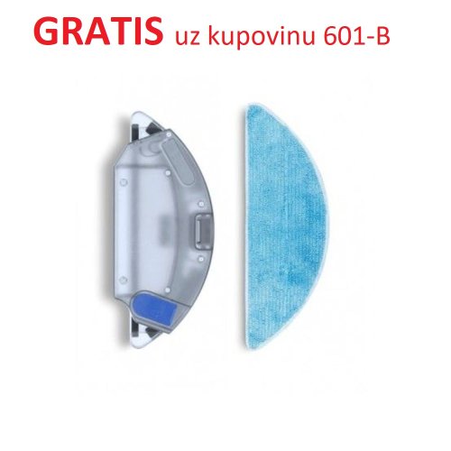 Usisivač robot Ecovacs Deebot 601-B