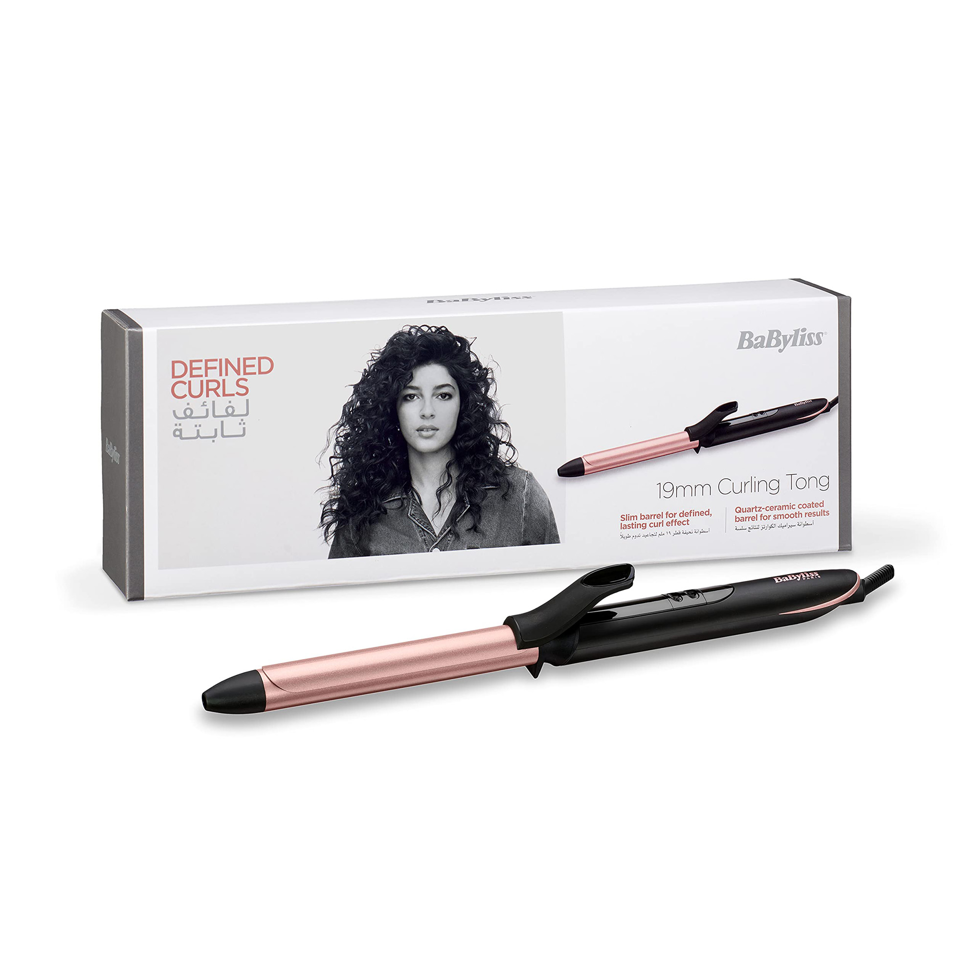Uvijač za kosu BaByliss C450E Defined Curls 19 mm