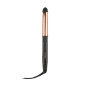 Pegla za kosu BaByliss ST482E Titanium Brilliance Straight & Curl 28mm