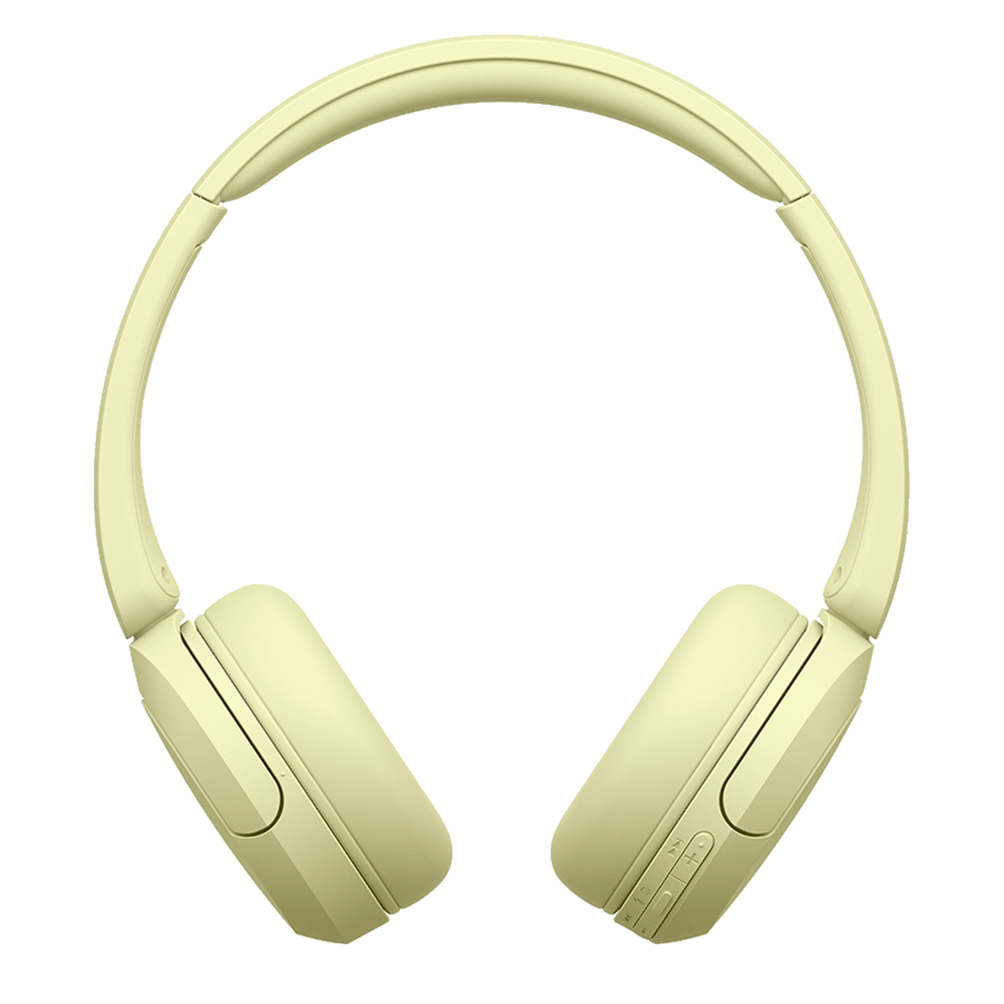 Slušalice Sony WHCH520Y.CE7