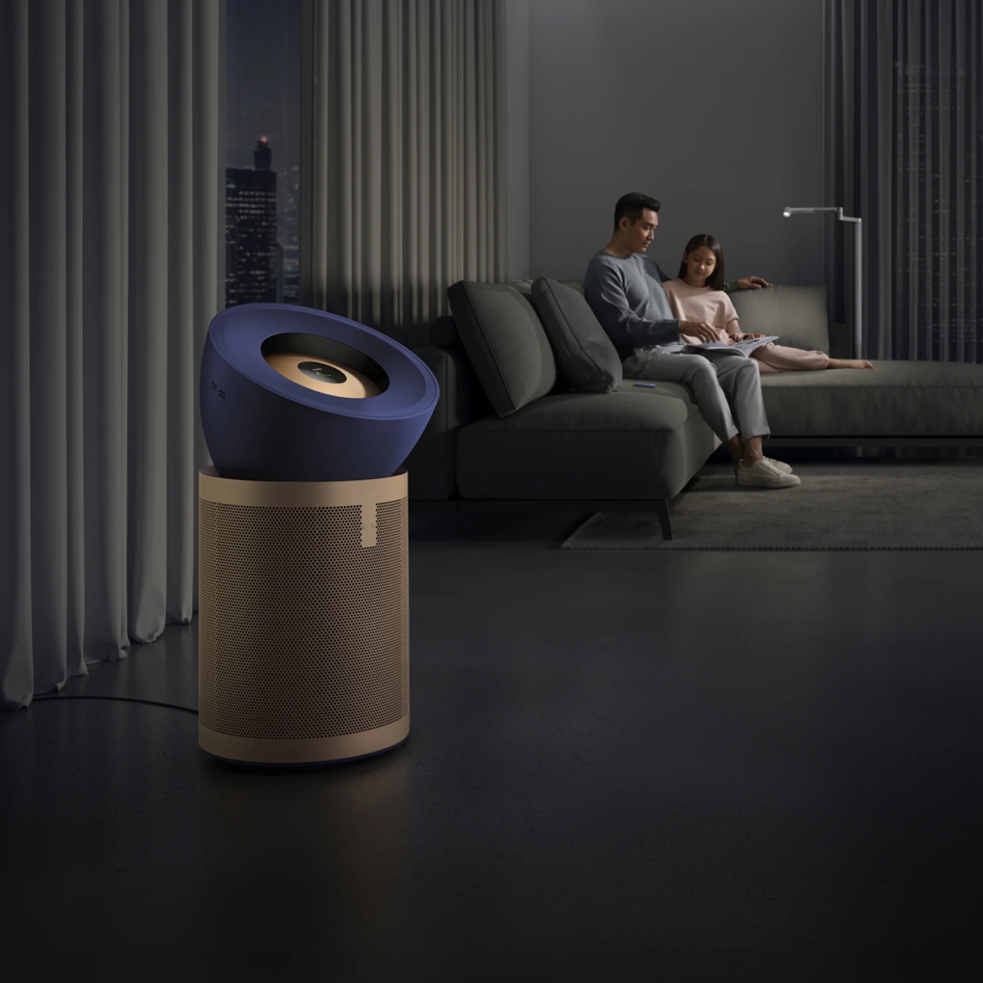 Pročišćivač Dyson Big + Quiet Formaldehyde BP04 Dark Blue/Gold
