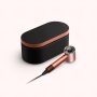 Dyson Supersonic Nural HD16 Amber Silk / Pink Champagne – Limited Edition fen za kosu BiH